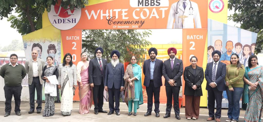 ਆਦੇਸ਼ ਮੈਡੀਕਲ ਕਾਲਜ ਅਤੇ ਹਸਪਤਾਲ ਵਿਖੇ ਵਾਈਟ ਕੋਟ ਸਮਾਰੋਹ ਆਯੋਜਿਤ